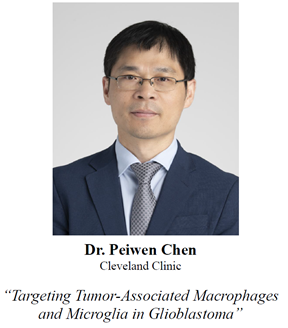 peiwen_chen_poster